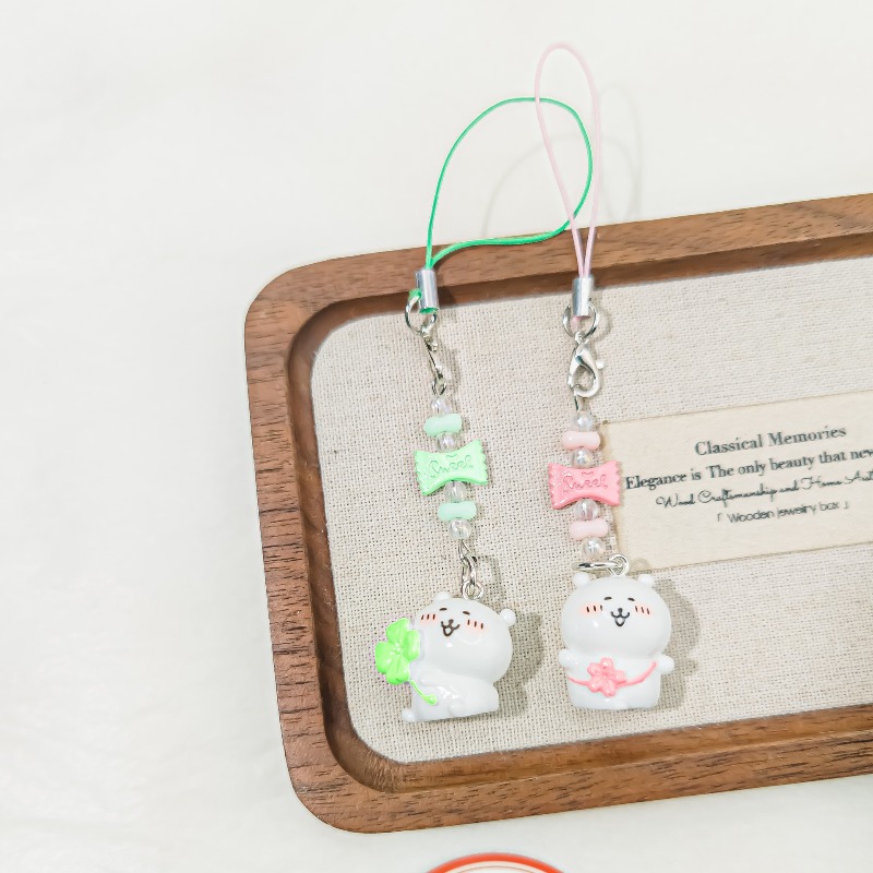 Cute Beaded Phone Strap Pink G - Supply Florist recension och pris